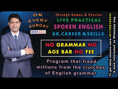 spoken-english-tips-2.jpg