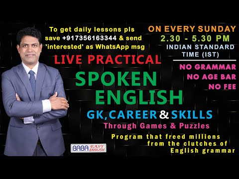 spoken english tips